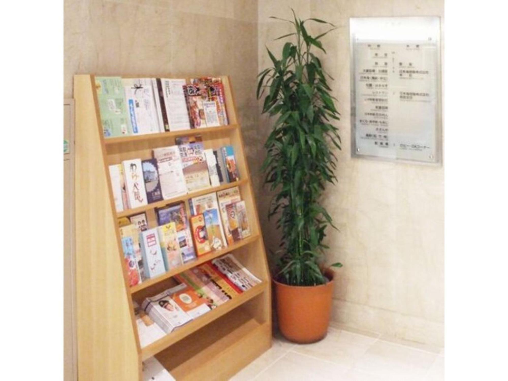 Tottori City Hotel / Vacation Stay 81358 Bagian luar foto