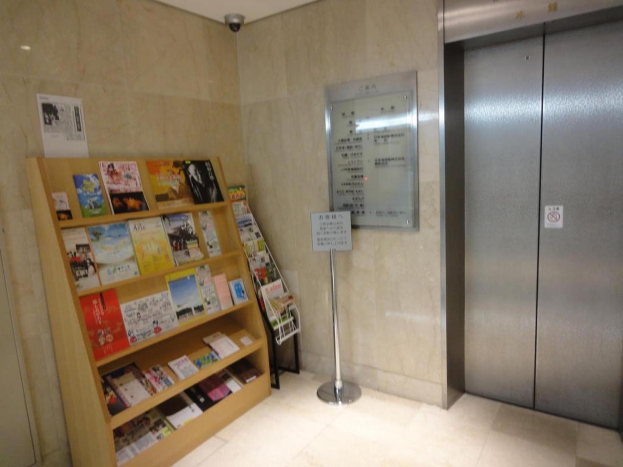 Tottori City Hotel / Vacation Stay 81358 Bagian luar foto